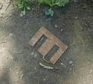 Каникулы в деревне