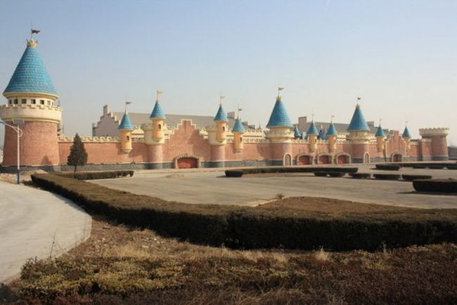 что такое стар парк. Смотреть фото что такое стар парк. Смотреть картинку что такое стар парк. Картинка про что такое стар парк. Фото что такое стар парк