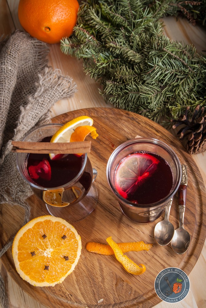 самый вкусный глинтвейн рецепт. Смотреть фото самый вкусный глинтвейн рецепт. Смотреть картинку самый вкусный глинтвейн рецепт. Картинка про самый вкусный глинтвейн рецепт. Фото самый вкусный глинтвейн рецепт самый вкусный глинтвейн рецепт. Смотреть фото самый вкусный глинтвейн рецепт. Смотреть картинку самый вкусный глинтвейн рецепт. Картинка про самый вкусный глинтвейн рецепт. Фото самый вкусный глинтвейн рецепт