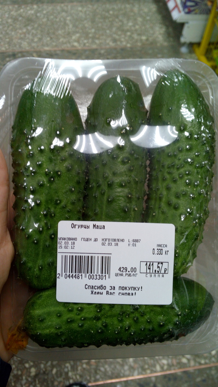 What's the price in Norilsk? - My, Norilsk, Prices, Score, Cucumbers