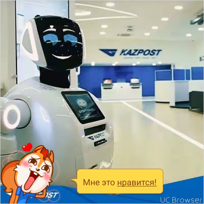 Kazpost innovations. Digital point of service. - , Post office, mail, Kazakhstan