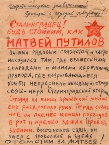  :     ,  , , ,   ,  