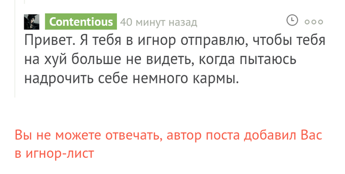 ��� ��� ��������?