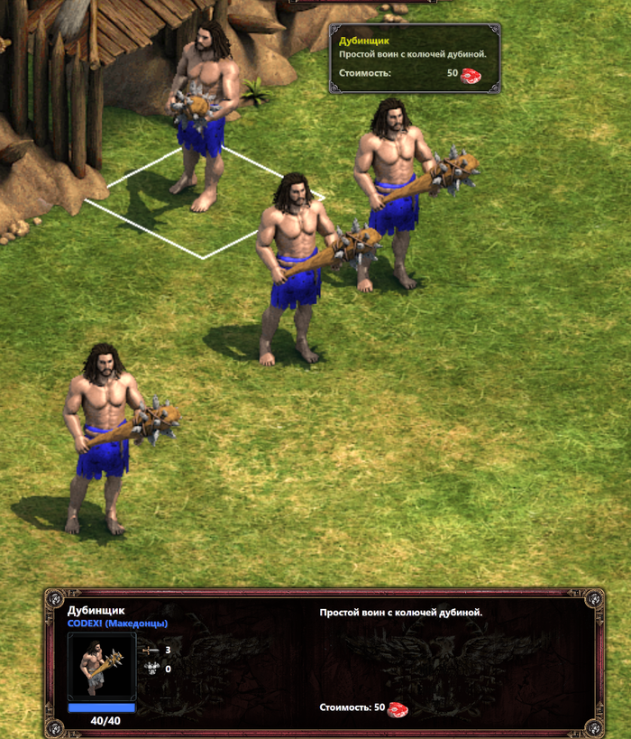   Age of Empires: Definitive Edition Age of empires definitive edit,  ,  