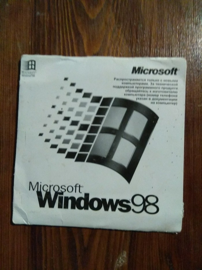 Windows 98 , , Windows, Windows 98
