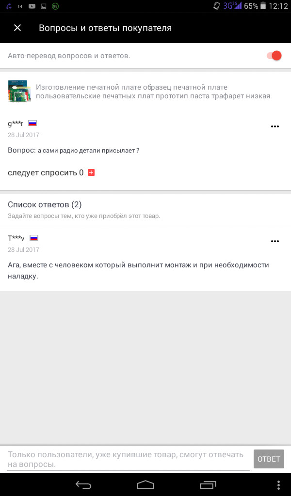   .()) , , AliExpress, 