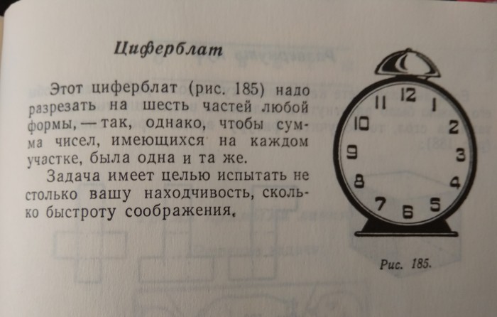 тест на внимательность какой стаканчик наполнится первым. 152016529516107780. тест на внимательность какой стаканчик наполнится первым фото. тест на внимательность какой стаканчик наполнится первым-152016529516107780. картинка тест на внимательность какой стаканчик наполнится первым. картинка 152016529516107780