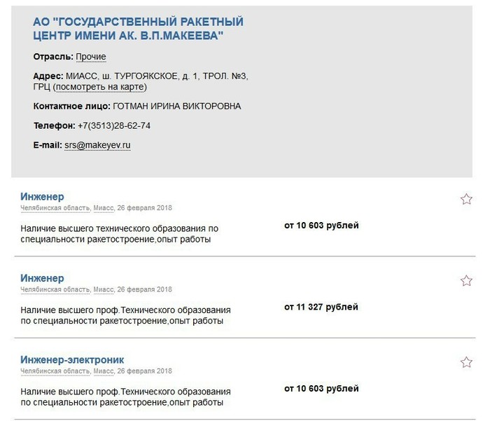 ��� ���� �����, ���� ���� ?