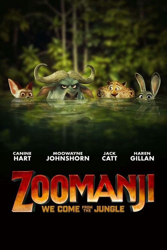 What recent films would look like in the world of Zootopia - Movies, Zootopia, Cartoons, water shape, Lady Bird, All the money in the world, Jumanji: Welcome to the Jungle, Longpost