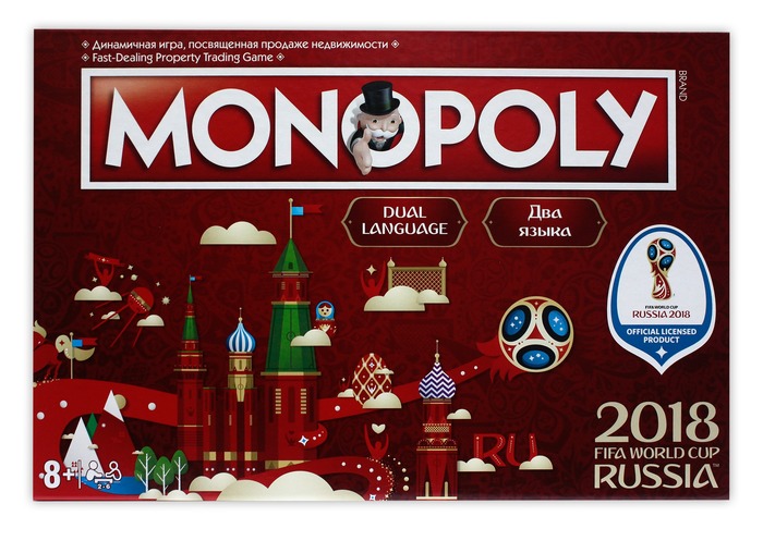 Новая MONOPOLY по мотивам FIFA 2018 - Моё, Чм 2018, Чемпионат мира по футболу 2018, Чемпионат мира по футболу