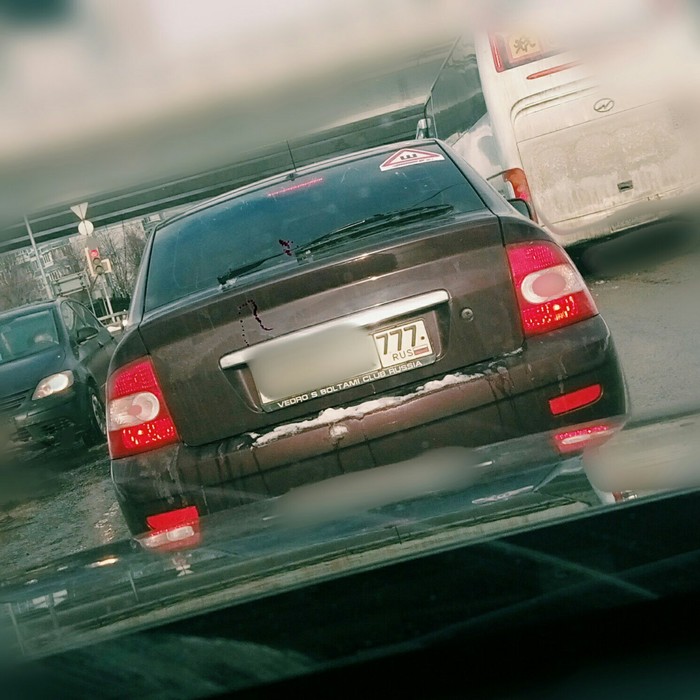 �������� �����