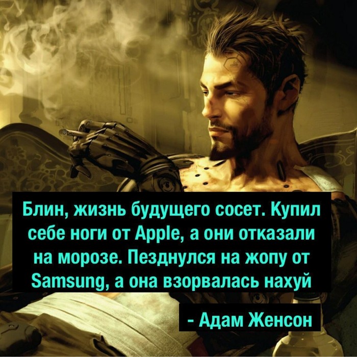 , ... , Samsung, Apple,  