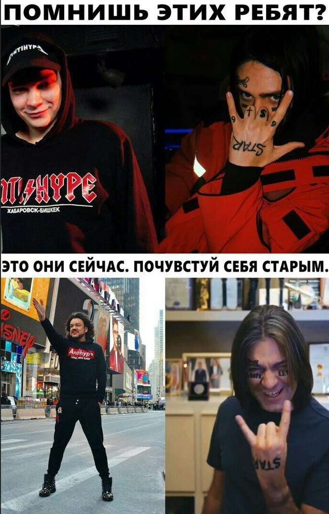 The years are running... - Anti-HYIP, Rapper Purulent, Vyacheslav, Face, , 