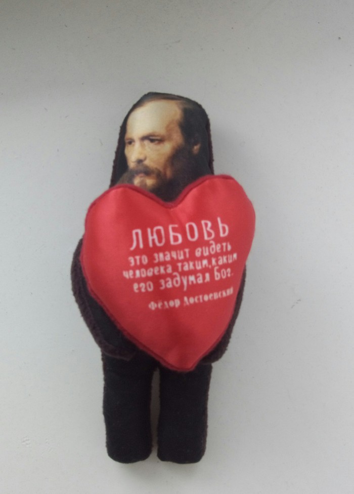 Plush Dostoevsky - My, Fedor Dostoevsky, March 8, Holidays, Quotes, Love, Spring, Soft toy, Congratulation
