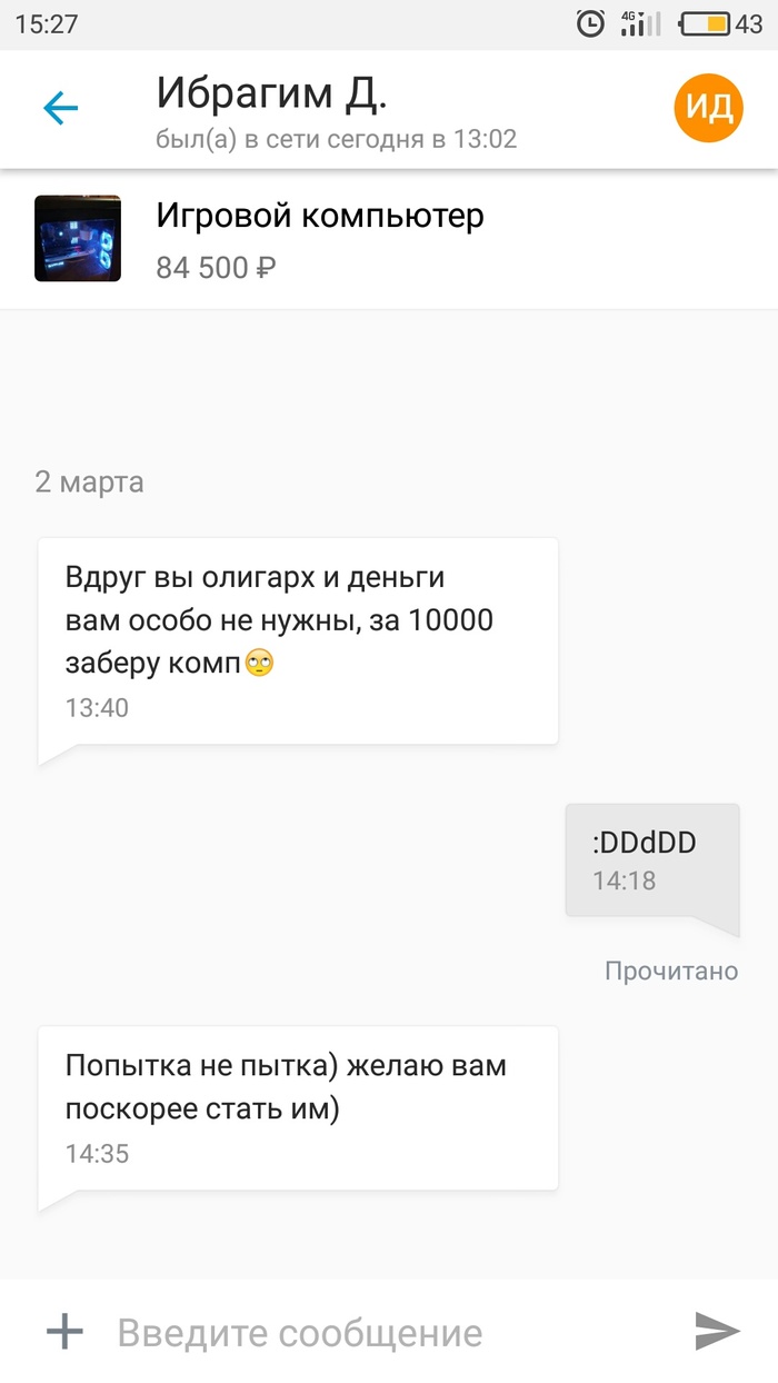 � ���������� �����������.