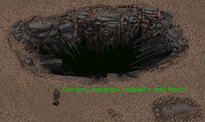 Somewhere in the wasteland... - Fallout, Fallout 1, Black Isle, Interplay