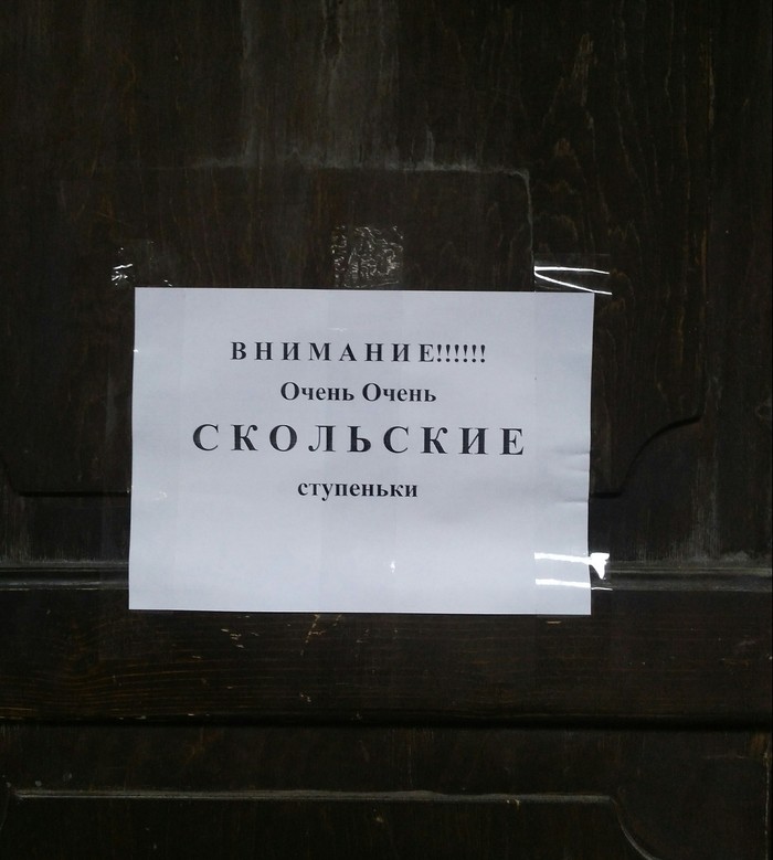 ����� ��������� ����������