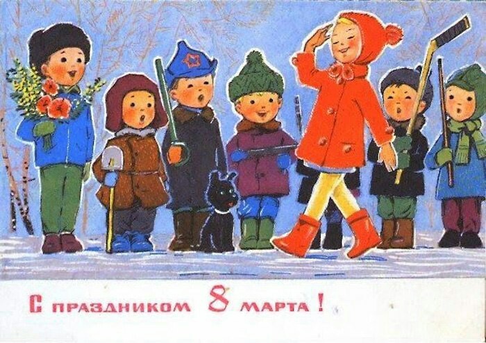 Girl in red. - Postcard, March 8