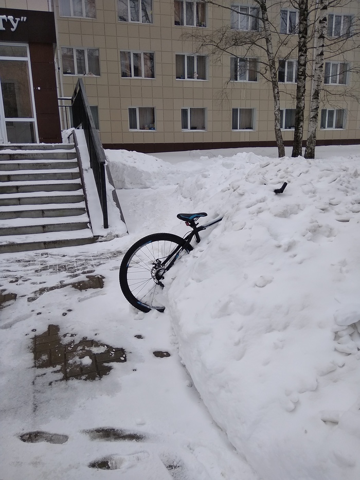 Поспешил с открытием сезона