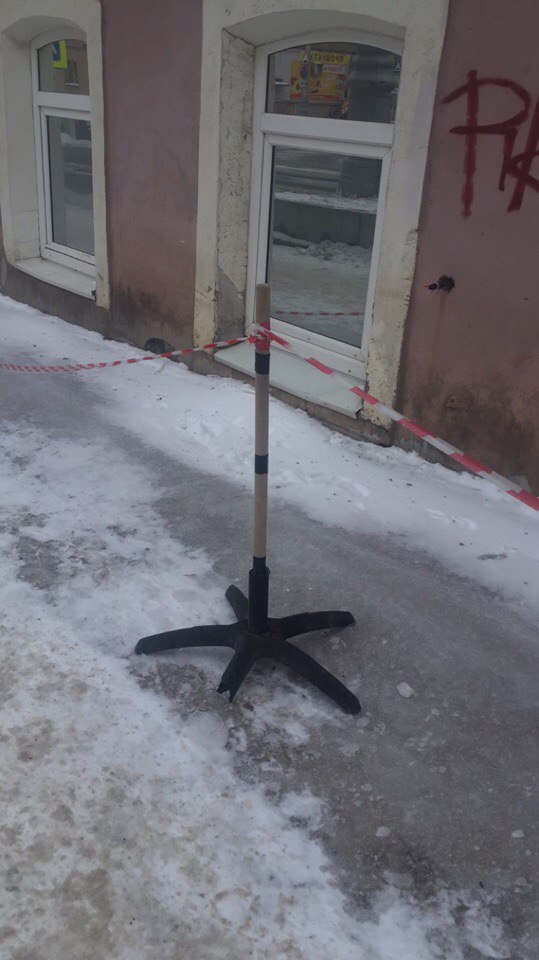 ��� ���� �����, ���� ����?