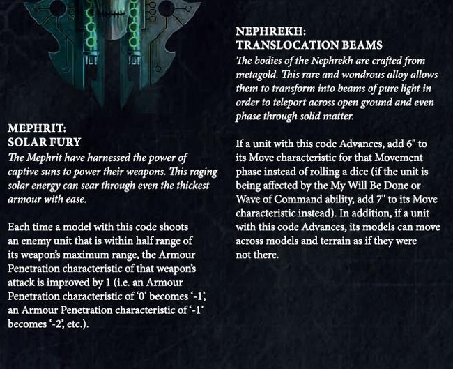 Свеженькие Necrons Dynasty Codes - Warhammer 40k, Warhammer, Necrons, Codex, 8th Edition, Wh News