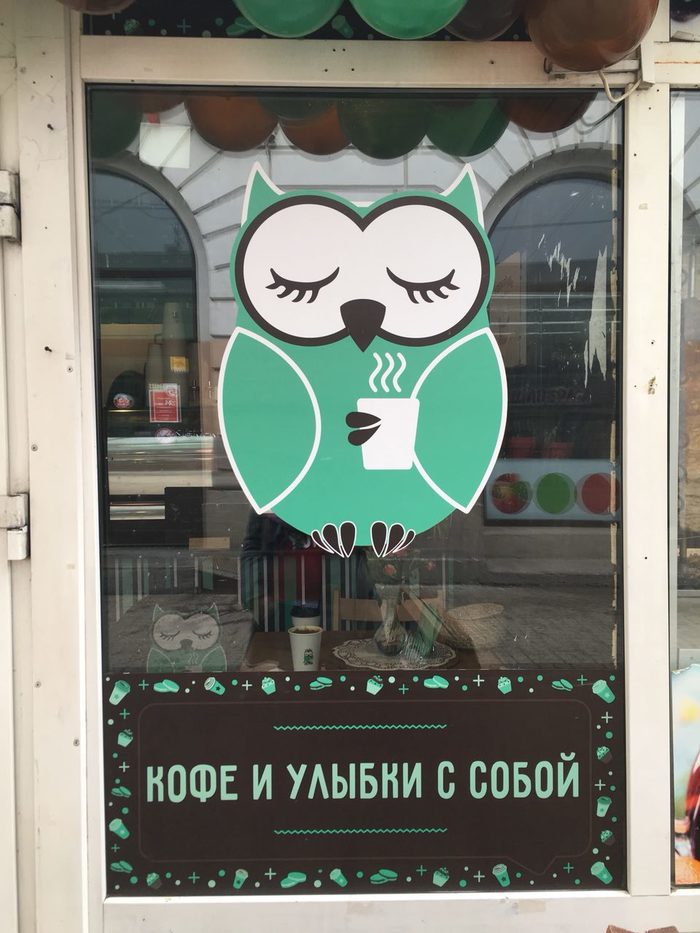 How my wife and I went to a coffee shop to a pikabushnik - My, Saint Petersburg, Peekaboo, coffee house, Pick-up headphones, Longpost
