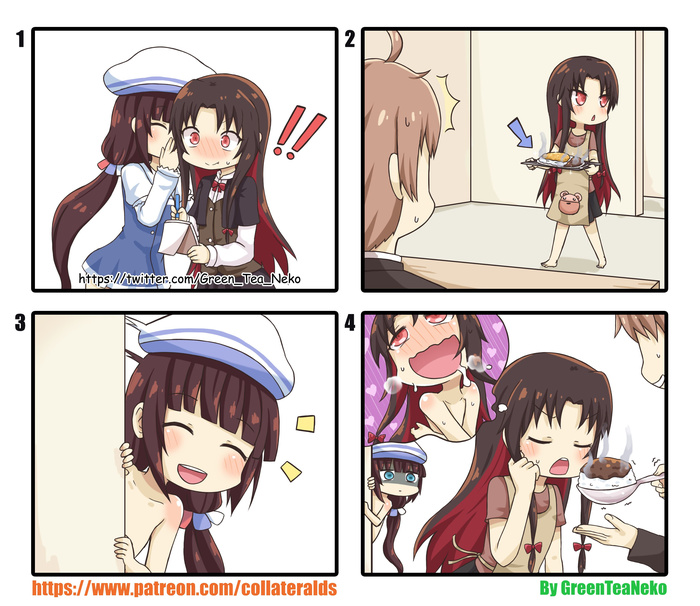 Ryuuou no Loli 2 - Greenteaneko, Comics, Ryuuou no Oshigoto!