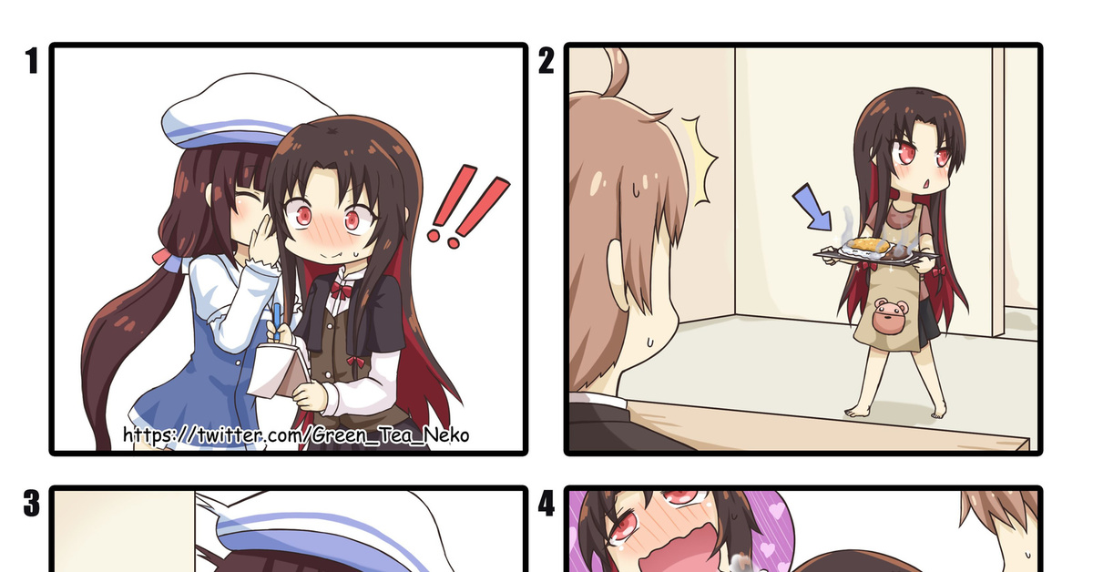 Greenteaneko Hentai