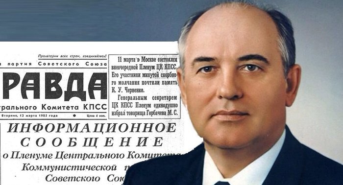 Beginning of the end of the USSR. - the USSR, Mikhail Gorbachev, Judas, Politics, Wikipedia