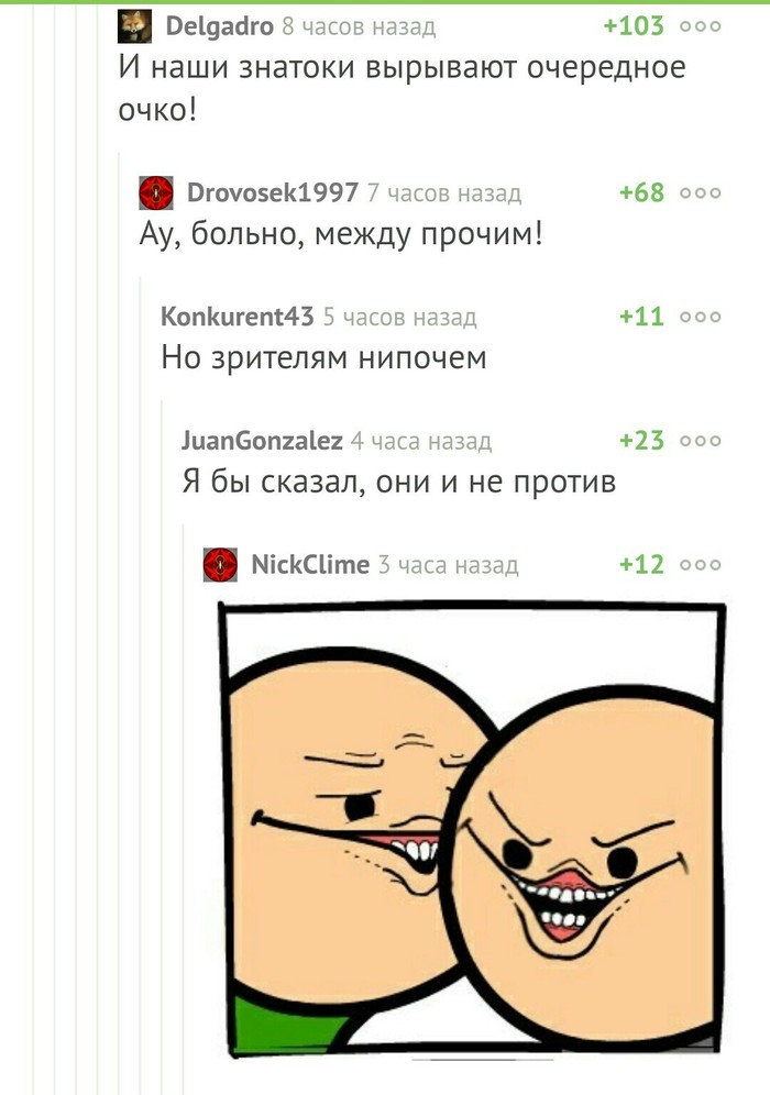   , , ? ? ?, 