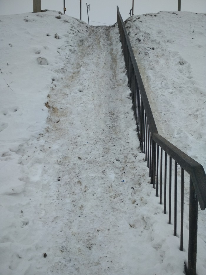 Всё для людей.