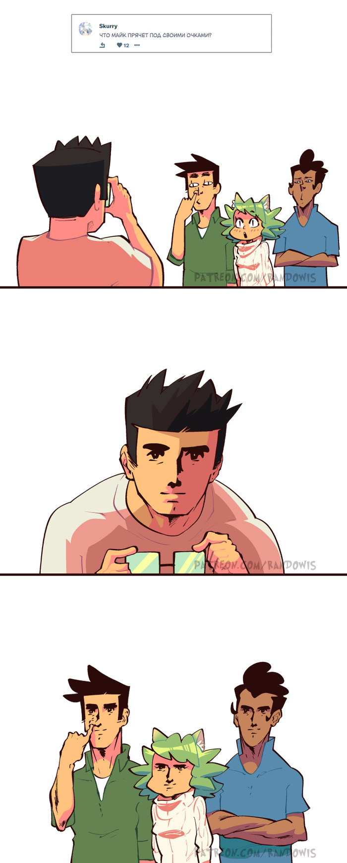 Что Майк прячет под своими очками?