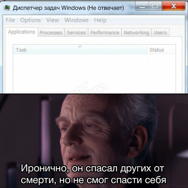     ...  ,   , Windows