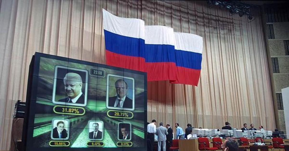 Вторые туры президентских выборов. Ельцин выборы 1996. Предвыборный штаб Ельцина 1996. Выборы президента РФ 1996 Г. Зюганов Ельцин выборы.