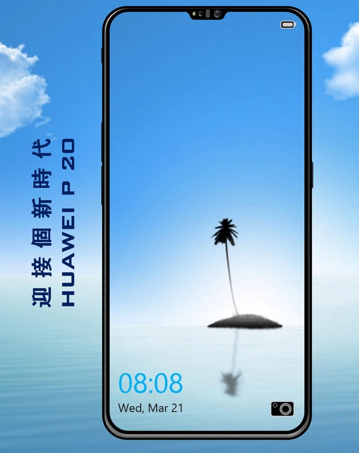   HUAWEI P20 Pro , , Huawei, 