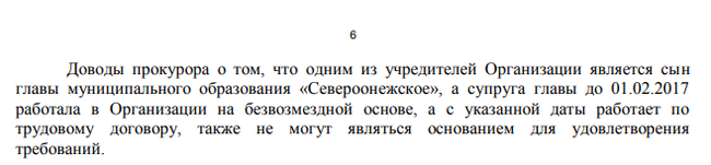 �������� �� �������