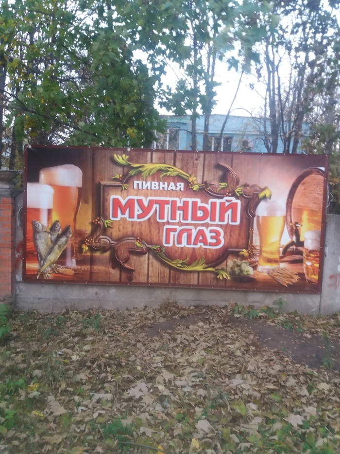 ������ "������ ����"
