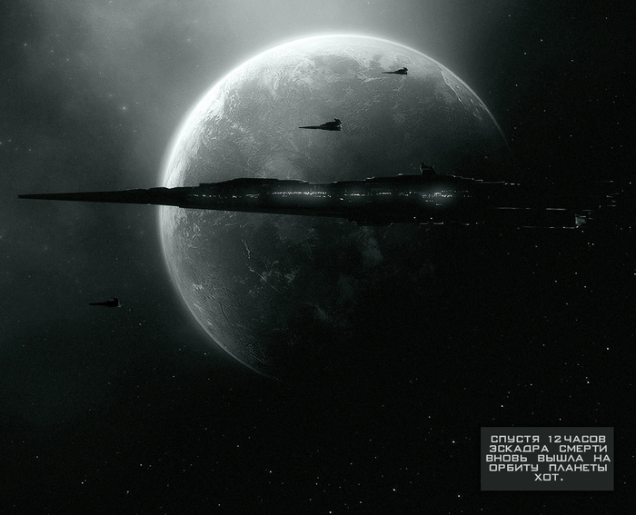  " ",  12 Star Wars, , ,  ,  , 