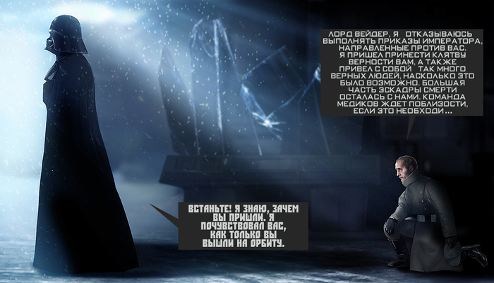  " ",  13 Star Wars, , ,  ,  ,  , 