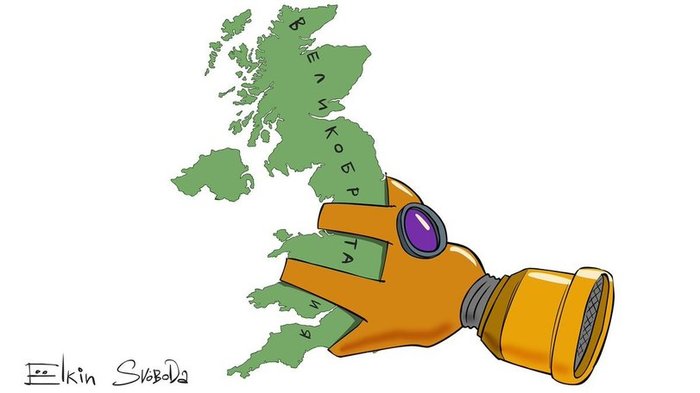 I thought it was a robot arm from Futurama - Politics, Scandal, Caricature