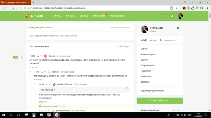 ��� � ������������ ������