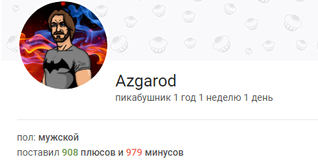   . , , ,   