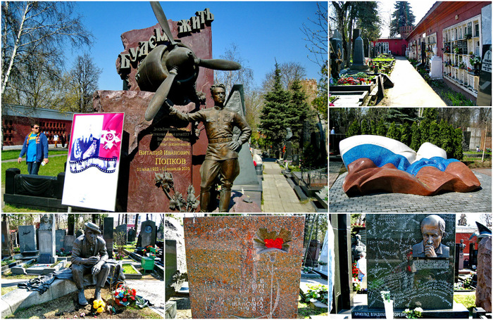 Cemetery of celebrities, party leaders and military - My, Novodevichy Cemetery, Cemetery, Moscow, Longpost