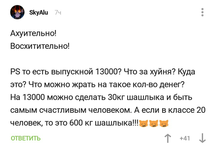 ������ �������