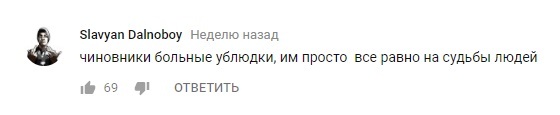 Недетские сроки за наркотики в Беларуси - Республика Беларусь, Наркотики, Суд, Подростки, Видео, Скриншот, Длиннопост, Новости