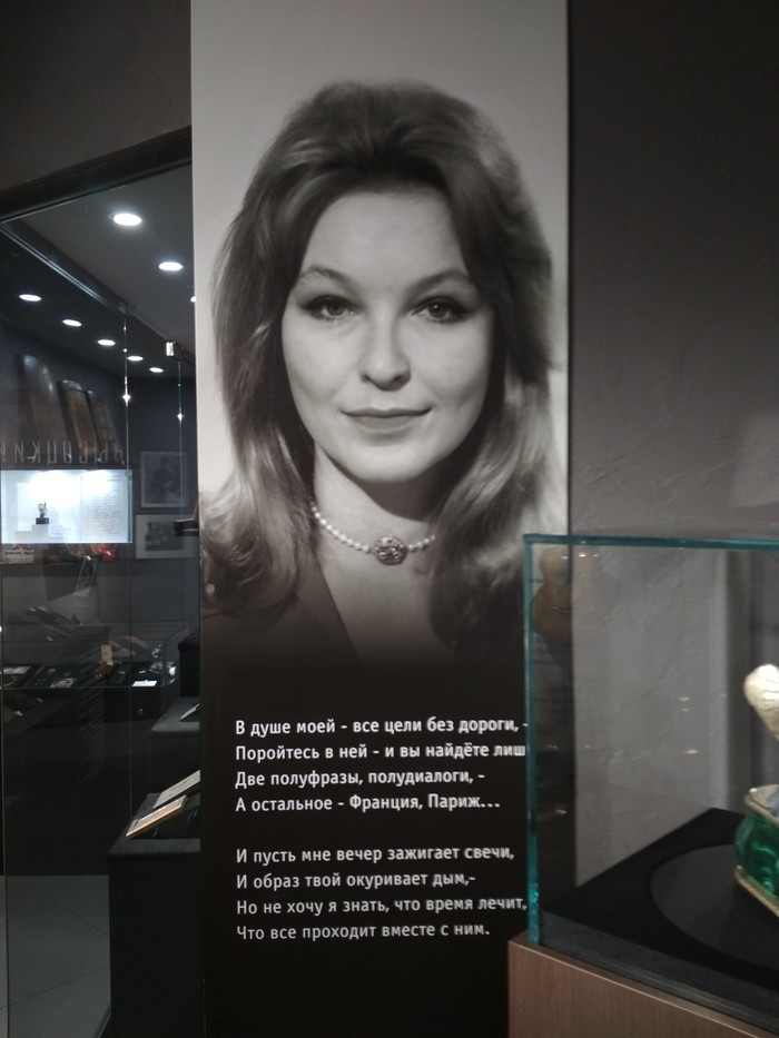 ��������� ���������