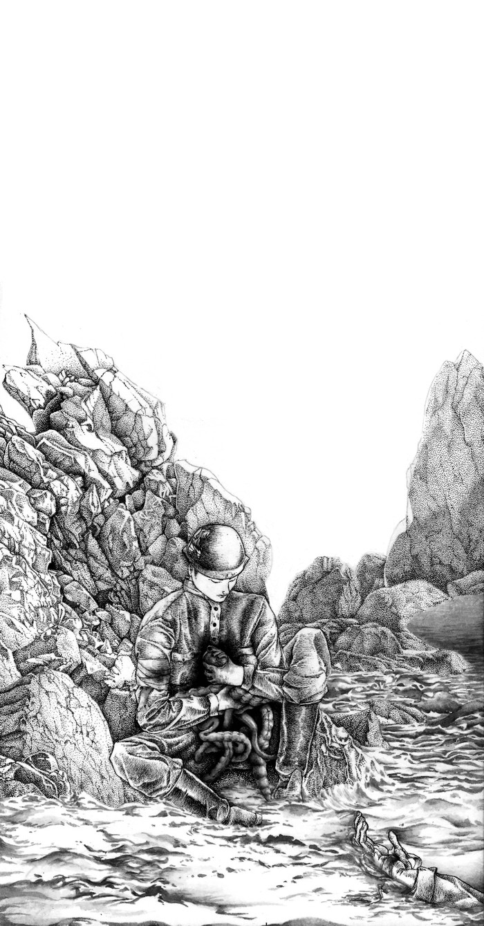 Агата Кристи - Розовый бинт