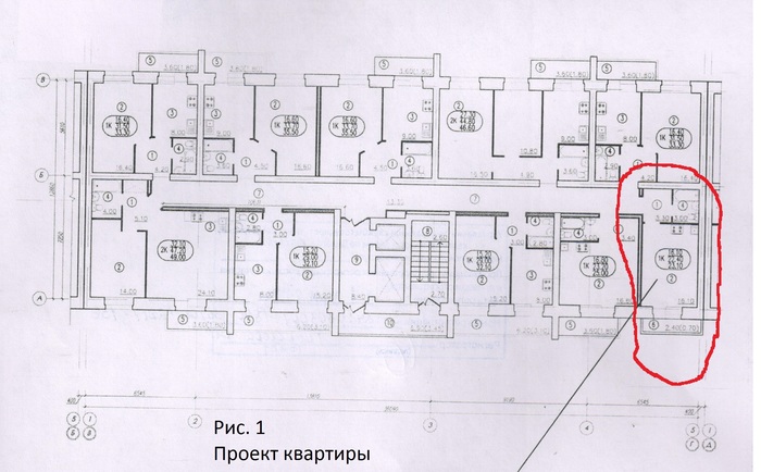 They built an apartment not according to the project - My, Legal aid, Help, The strength of the Peekaboo, New building, Building, Developer, Longpost, No rating