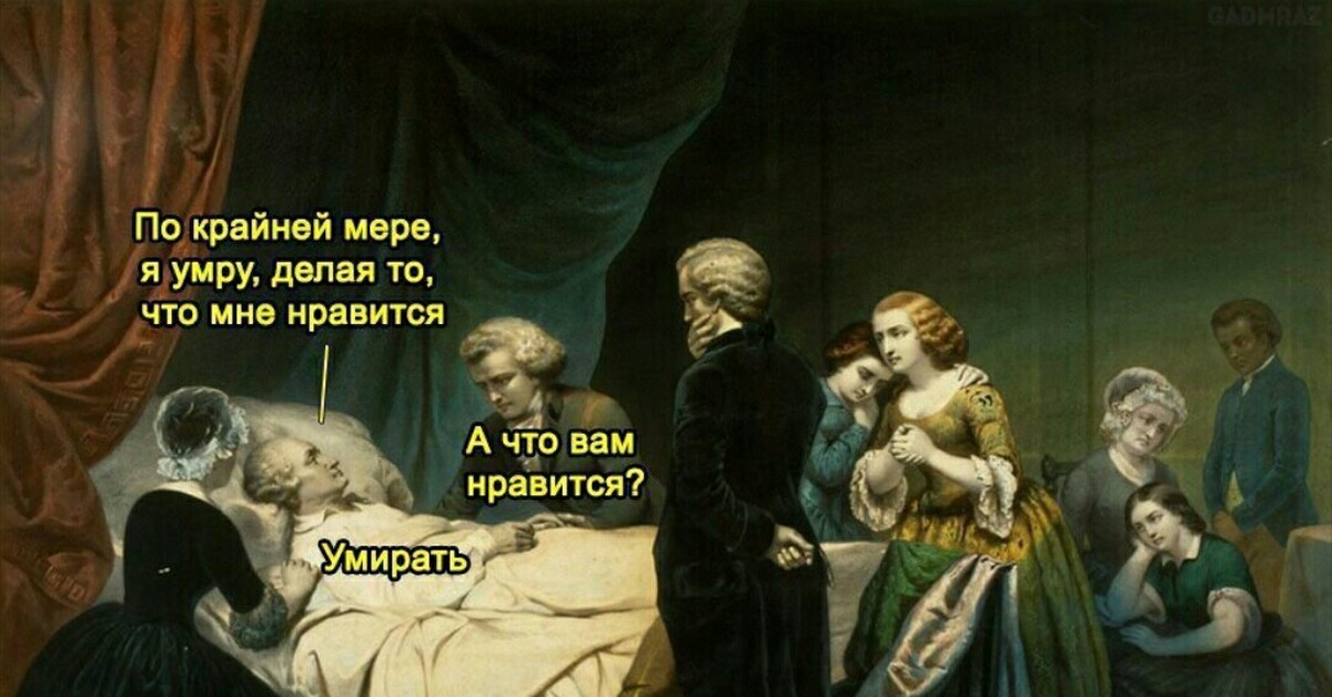 дворяне мертваго. дворяне мертваго. герб кузьминых фамильный. виктор андреевич карцов. гербы родов глебовых.