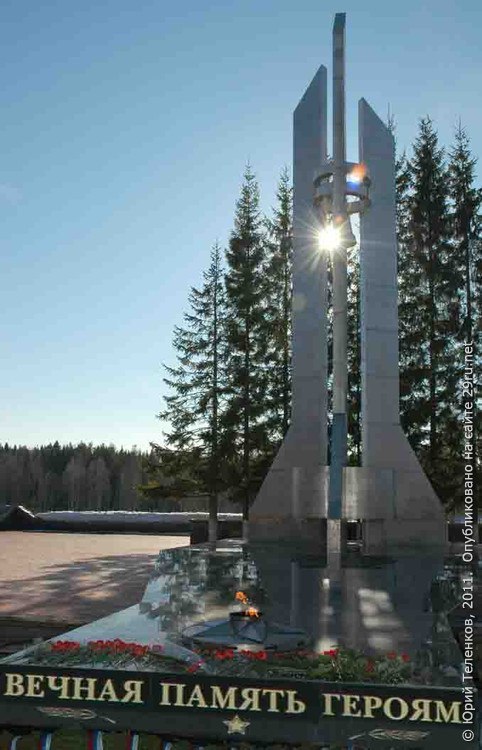 38 years ago, a tragedy occurred at the Plesetsk cosmodrome. - Plesetsk, Tragedy, March, Longpost